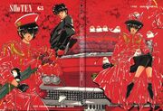 Shoten5-cover.jpg