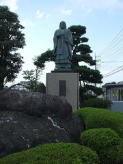 Statue de Tenkai