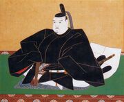 Tokugawa Iemitu