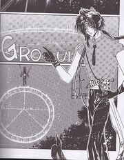 Grenadin invoque