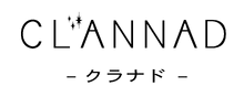 Clannad logo.png