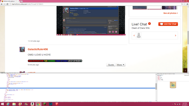 File:Screenshot (5).png