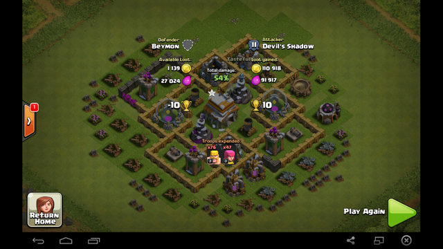 File:Victory-Lootnotrophylose-Devil'sShadow.png