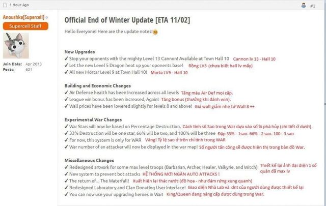 Datei:Clash-of-Clans-February-2015-Leak.jpg