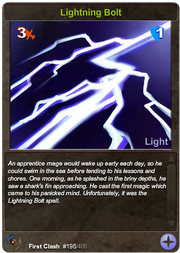 195 Lightning Bolt