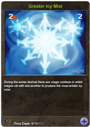 170 Greater Icy Mist