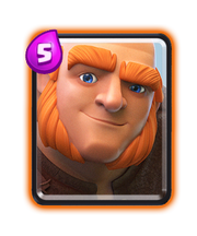 Giant
