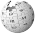 File:Smallwikipedialogo.png