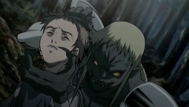 Datei:Rakiyoma.jpg