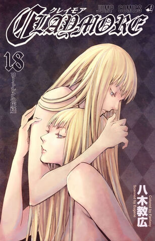 Datei:Alicia&Beth.jpg