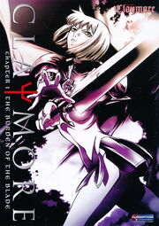 Us anime 1 sleeve.jpg