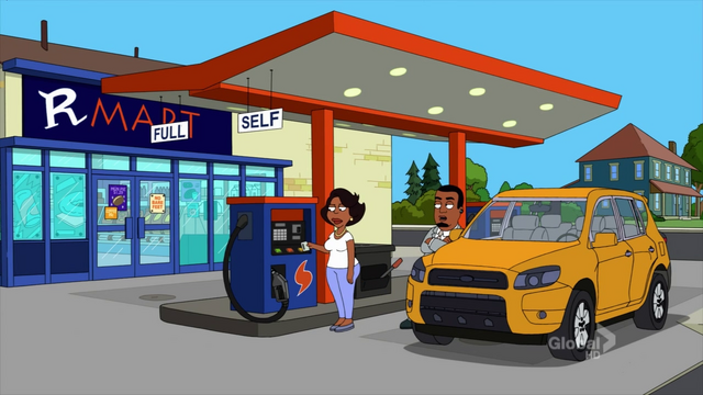 File:Rmart.png