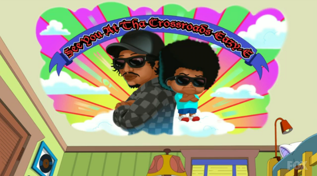 File:EasyE.png