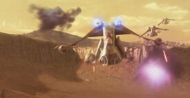 Kalin's gunship