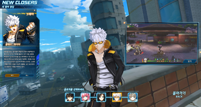 File:JCHARSELECT.png