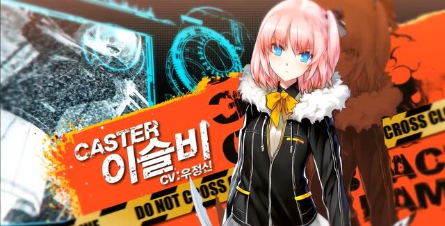 File:Closers-3.jpg
