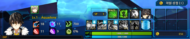 File:Interface.png