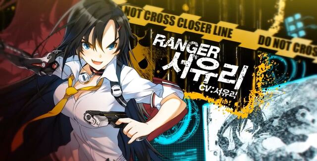 File:Closers-2.jpg