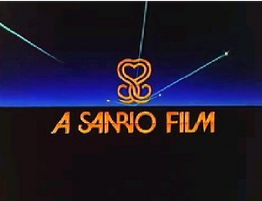 Sanrio-0