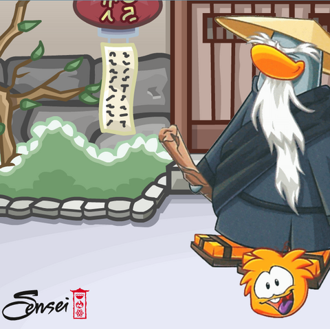 File:BG S.png