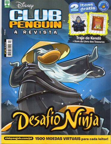 File:Card Jitsu Shadow?.jpg