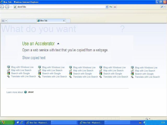 File:Picsearch1.5.jpg