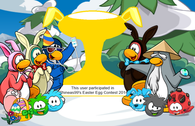 File:EasterEggDesigningContest2014ParticipationAwardTrophy.png
