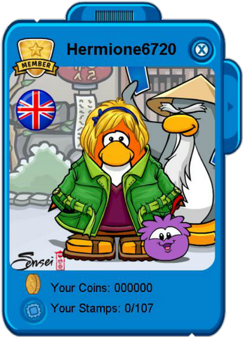 File:Hermione2.png