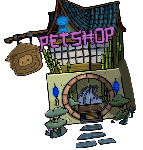 File:CardJitsuParty2011PetShopExterior.png