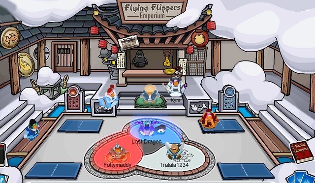 File:Dojo4.png