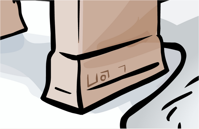 File:Clock Tower.png