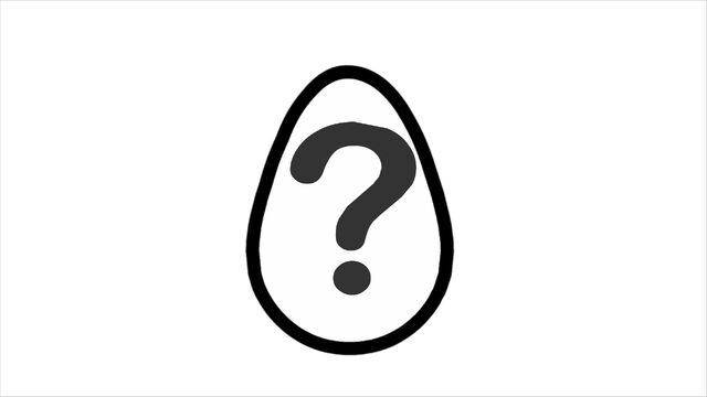 File:? EGG.jpg