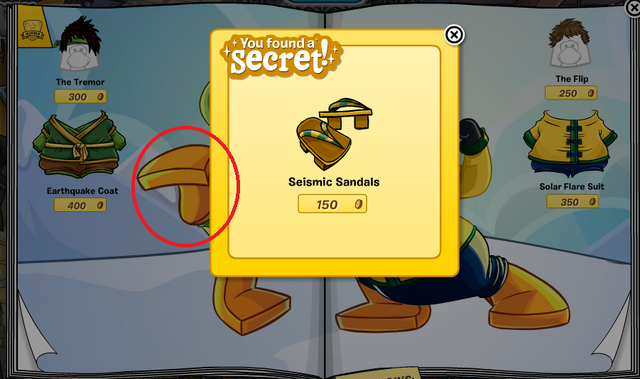 File:Updates 20.png