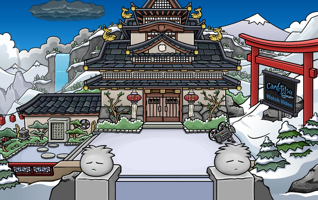 File:Dojo Courtyard 2010.png