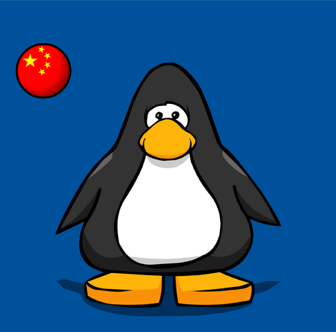 File:China Flag on a Player Card.png