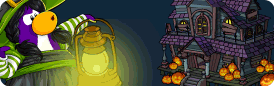 File:Partybanner.gif
