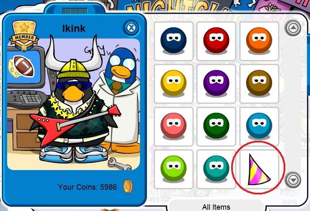 File:IKink Beta.jpg