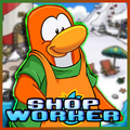 Thumbnail for version as of 04:40, May 17, 2013