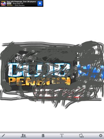 File:OPBOlogo.jpg