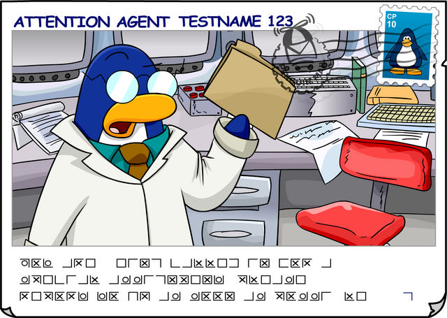 File:Postcard 130 2008.png