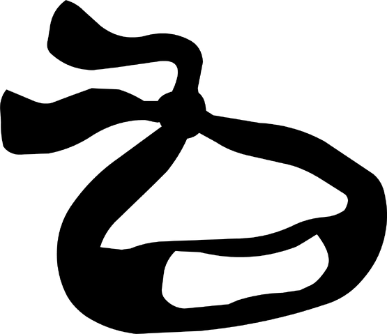 File:Ninja Mask icon.png
