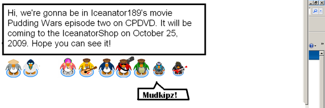 File:CPDVD.png