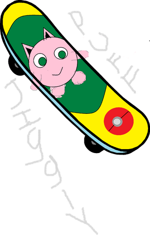 File:SkateboardDraft (4).png