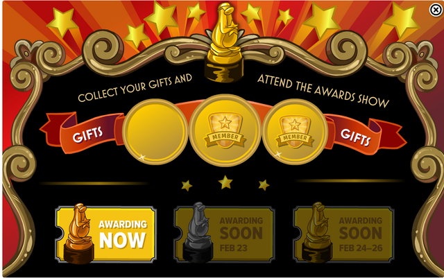 File:AwardsShowEnterMessage.png