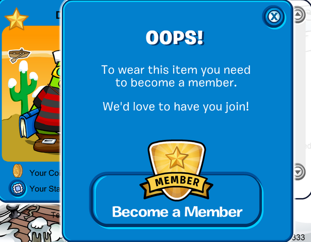 File:Members only.png
