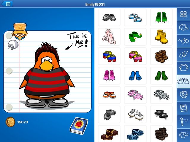 File:Ernie.jpg