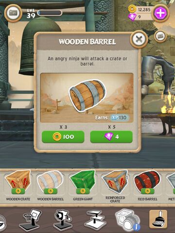 File:Image wooden barrel.jpg
