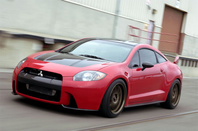 File:Mitsubishi-Eclipse-Ralliart-Concept.jpg