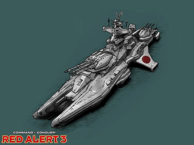 File:Shogun.jpg