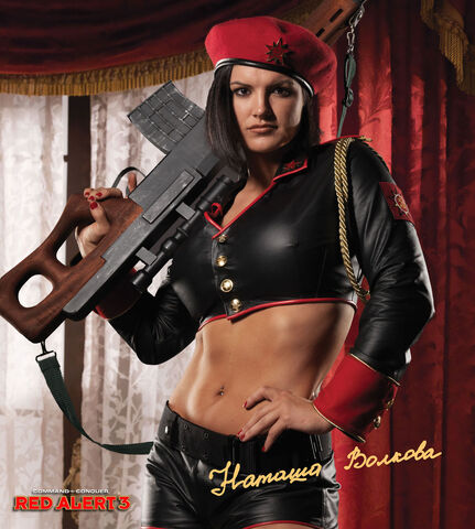 File:Natasha6.jpeg